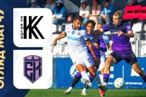 Оболонь 2:0 Верес. Премьер Лига. Видео